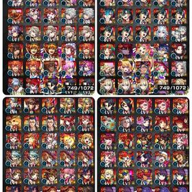 🍀エル運極垢🍀 コラボ豊富！12月31日まで出品 | モンストのアカウントデータ、RMTの販売・買取一覧