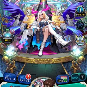 モンスト引退垢 オーブ4214‼️+オーブチケット33枚‼️ 限定キャラ多数‼️ | モンストのアカウントデータ、RMTの販売・買取一覧