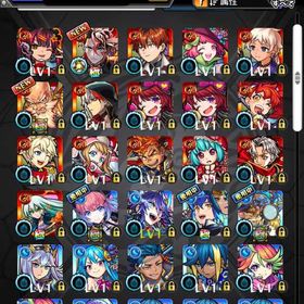 🔥オーブ1721以上 ヤクモ ランク300以上🔥 | モンストのアカウントデータ、RMTの販売・買取一覧