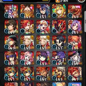 オーブ1329個以上 初期垢 ワルキューレ・ランカ・新島真・天乃リリサ・有馬かな・我妻善逸 | モンストのアカウントデータ、RMTの販売・買取一覧