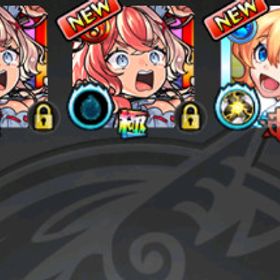 リセマラ垢 エリス3＋いろは＋アナスタシア 他限定多数 | モンストのアカウントデータ、RMTの販売・買取一覧