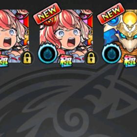 リセマラ垢 エリス3＋いろは2 他限定多数 | モンストのアカウントデータ、RMTの販売・買取一覧