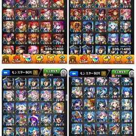 引退オーブ垢 8200以上 ゼーレ運極 | モンストのアカウントデータ、RMTの販売・買取一覧