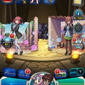 オーブ 9040 中野三玖 中野二乃 ルナ アナスタシア2体 中野五月 中野四葉2体 | モンストのアカウントデータ、RMTの販売・買取一覧