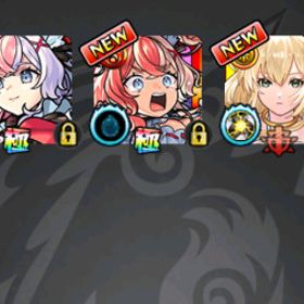 リセマラ垢 エリス3＋いろは2 エル | モンストのアカウントデータ、RMTの販売・買取一覧