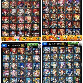 引退オーブ垢 8200以上 ゼーレ運極 | モンストのアカウントデータ、RMTの販売・買取一覧