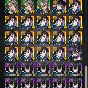 引退垢エル🍀45🔥鬼滅ガチャ限運極可能🔥 | モンストのアカウントデータ、RMTの販売・買取一覧