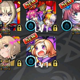 初期垢 エル2 マサムネ ナイトメア パンドラなど他限定 | モンストのアカウントデータ、RMTの販売・買取一覧