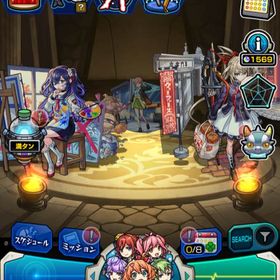 オーブ 9060 マサムネ メモリーα 中野一花 キルユアアイドル ルシファー3体 | モンストのアカウントデータ、RMTの販売・買取一覧