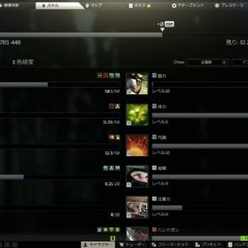 cis スタンダード PVE付 | エスケープフロムタルコフ(EFT)のアカウントデータ、RMTの販売・買取一覧