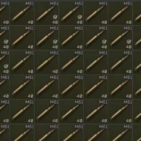 M61 一箱49マス(1960発)別売りok！ | エスケープフロムタルコフ(EFT)のアカウントデータ、RMTの販売・買取一覧