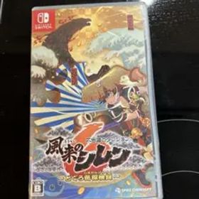 Switch 不思議のダンジョン 風来のシレン6 とぐろ島探検録