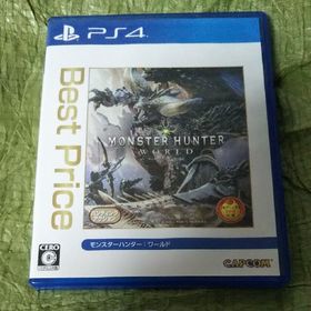 A832『モンスターハンター：ワールド（Best Price）（再廉価版）』(家庭用ゲームソフト)