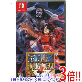 【いつでも2倍！1日と5.0のつく日、18日は3倍！】【中古】ワンピース 海賊無双4 Nintendo Switch ケースいたみ