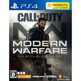 PS4ソフトコール オブ デューティ モダン・ウォーフェア(Call of Duty: Modern Warfare) ソニー・インタラクティブエンタテインメント