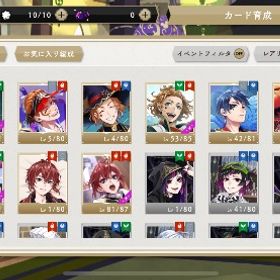 引退垢/マーメイドジェイド完凸 | ツイステ(ディズニーツイステッドワンダーランド)のアカウントデータ、RMTの販売・買取一覧