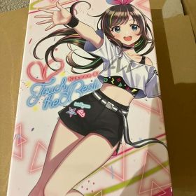 Kizuna AI Touch the Beat 限定版