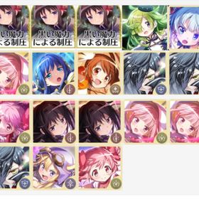 晓美ほむら(3枚凸+水波レナ+鹿目まどか | まどドラ(まどマギMagia Exedra)のアカウントデータ、RMTの販売・買取一覧