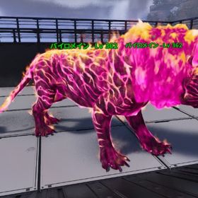 🌟公式PVE/受精卵販売/ピンクカラー多数🌟 | ARK Survival Evolvedのアカウントデータ、RMTの販売・買取一覧