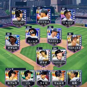 ヤンキース完全純正！マスター多数！ | メジャスピ(MLBプロスピリット)のアカウントデータ、RMTの販売・買取一覧