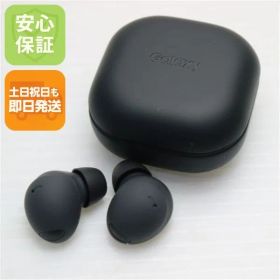 新品同様 Galaxy Buds2 Pro グラファイト Galaxy イヤホン 即日発送 土日祝発送OK 09000