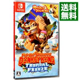 【中古】Switch ドンキーコング トロピカルフリーズ