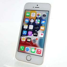 【SIMフリー】iPhoneSE 32GB ゴールド 電池100％ 利用制限〇