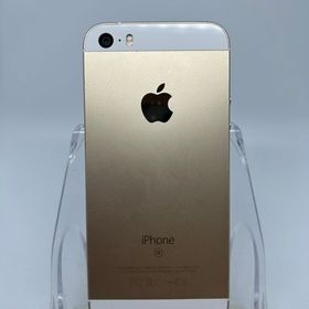 ○ハピネスネット SIMフリー iPhoneSE 64GB ゴールド 送料無料