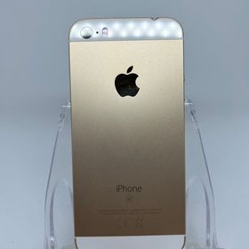 ○ハピネスネット SIMフリー iPhoneSE 32GB ゴールド 送料無料
