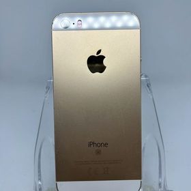 ○ハピネスネット SIMフリー iPhoneSE 32GB ゴールド 送料無料