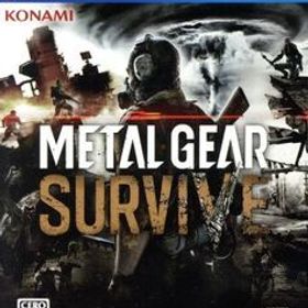 METAL GEAR SURVIVE/PS4