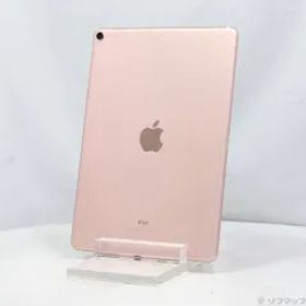 〔中古品〕 iPad Pro 10.5インチ 64GB ローズゴールド MQDY2J／A Wi-Fi【262】