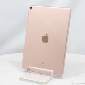〔中古品〕 iPad Pro 10.5インチ 64GB ローズゴールド NQF22J／A docomoロック解除SIMフリー【297】