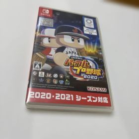 Switch eBASEBALLパワフルプロ野球・2020