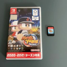 Switch eBASEBALLパワフルプロ野球・2020⭐︎最終価格⭐︎お早めに⭐︎