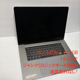 【ジャンク】MacBookPro16インチ2019 i9 32GB