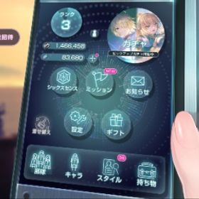 引退 | ヘブバン(ヘブンバーンズレッド)のアカウントデータ、RMTの販売・買取一覧