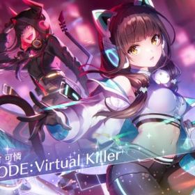 引退アカウント | ヘブバン(ヘブンバーンズレッド)のアカウントデータ、RMTの販売・買取一覧