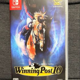 Winning Post 10 (Nintendo Switch)