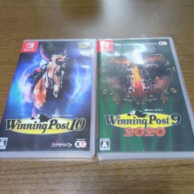 Winning Post 10 & 9 2020 セット