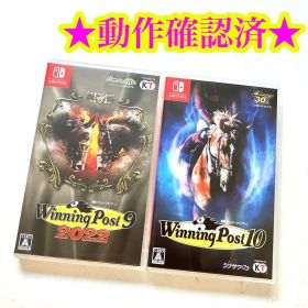 Switch ウイニングポスト9 2022 ウイニングポスト10