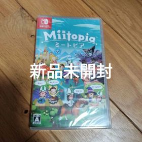 Switch ミートピア 新品 未開封