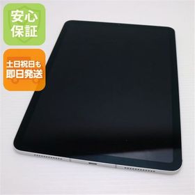 超美品 SIMフリー iPad Air 4 64GB シルバー 即日発送 土日祝発送