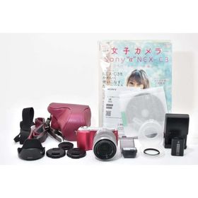 SONY ソニー α NEX-C3 レンズキット ミラーレス一眼カメラ(ミラーレス一眼)