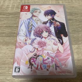 【中古】キューピット・パラサイト -Sweet & Spicy Darling.