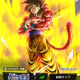 手動リセマラ垢 UL悟空4 5凸+LL超17号母体 | ドラゴンボールレジェンズのアカウントデータ、RMTの販売・買取一覧