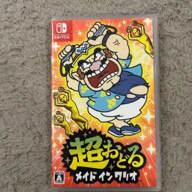 超おどる メイド イン ワリオ Switch 新品¥4,222 中古¥3,300 | 新品