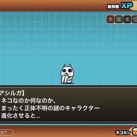 にゃんこ代戦争データ体、ランク1222、超激レア12体、ネコカン1900個にゃんこ大戦争各代行にゃんこ大戦争かわないでください。【引退】超激167体！伝説8体！UR27000正規品にゃんこ限定多数超激、伝説多数垢売ります！！白フォノウアカウント鬼にゃんまアカウント狂乱コンプ正規垢 限定キャラや強キャラ多数にゃんこ大戦争引退垢いろいろ代行します。格安！にゃんこ大戦争 アカウント引退垢代行内容全部やります。5分で終わります。全部100円‼️超超超格安‼️代行限定商品‼️画像キャラ所持初期アカウント‼️全キャラ猫缶50000カンストXP最強アカウント！！BANなし 最強アカウント！！BANなし代行します５年間の垢引退アカウント｜超激レア87体｜黒ダル・鬼にゃんま所持｜ファー...【にゃんこ大戦争 ユーザーランク８７４5 チート未使用にゃんこにゃんこにゃんこ大戦争限定価格‼️画像キャラ所持初期アカウント限定商品‼️猫缶多数画像キャラ所持初期アカウント引退垢アカウント販売【代行】猫缶58000 xpカンスト にゃん、レアチケ100枚ずつ猫缶1口5000個(複数可)にゃんこ大戦争 引退垢 白黒フォノウ にゃんま等アビス博士・黒ミタマ・白ミタマ・ガオウ・コラボキャラ各項目150円！✨️いろいろ代行、初期垢でも最安値‼️画像キャラ所持初期アカウントユーザーランク72000以上の最強アカント
