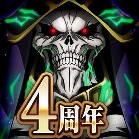 即時対応 混沌石42000~51000個 初期アカウント | オバマス(MASS FOR THE DEAD)のアカウントデータ、RMTの販売・買取一覧