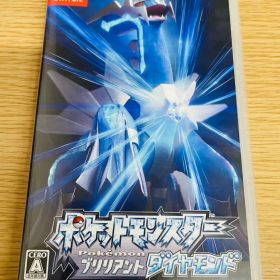 M*k様 美品 ポケットモンスターブリリアントダイヤモンド Switch